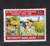 [U.N. Conference on Least Developed Countries, Paris, тип DO]