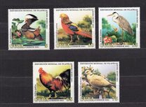 [International Stamp Exhibition Hong Kong 2001 - Hong Kong, China - Birds, Typ GKK]