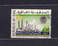 [The 6th Arab Petroleum Congress, Baghdad, 類型 ER]