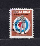 [Airmail - Olympic Games - Mexico, type QA]