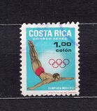 [Airmail - Olympic Games - Mexico, type PZ]