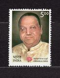 [Jawaharlal Darda, tipas CIO]