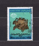 [The 100th Anniversary of Universal Postal Union, වර්ගය LK1]
