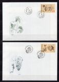 [EUROPA Stamps - Peace and Freedom, տեսակ BW]