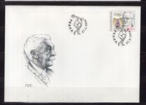 [The 100th Anniversary of Modern Olympic Games, type DA]