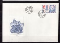 [The 150th Anniversary of the Birth of Frantisek Krizik(1847-1941), タイプ EV]