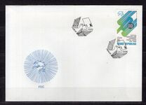 [The 125th Anniversary of Universal Postal Union (UPU), type HM]