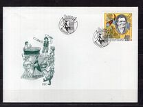 [The 200th Anniversary of the Birth of Vinzenz Priessnitz, 1799-1851, type XHP]