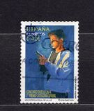 [DISELLO -  Correos' 1st National Stamp Design Competition, Typ GHL]