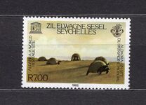 [UNESCO World Heritage - Aladabra Archipelago, type G]