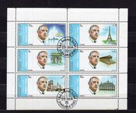 [Airmail - Parisian Personalities and Built, Tipi ZO]