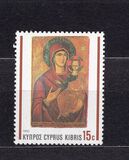 [Christmas Stamps, type VX]