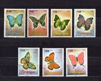[Airmail - Butterflies, type BTZ]