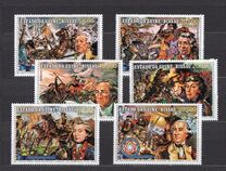 [The 200th Anniversary of the American Revolution, प्रकार G]