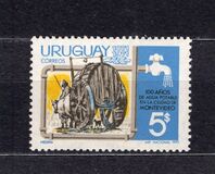 [The 100th Anniversary of the Montevideo's Water Supply, tegund XQ]
