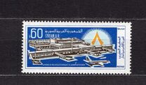 [The 20th Anniversary of March Revolution, loại AHZ]