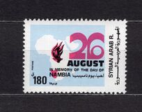 [Namibia Day, סוג AIG]