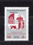 [The 19th Anniversary of March Revolution, type AGS]