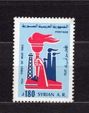 [Labour Day, type AGY]