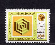 [World Telecommunications Day, type AGZ]