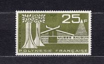 [Airmail - Opening of Gauguin Museum, Papeete, タイプ AL]