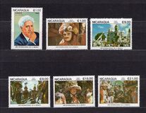 [Airmail - International Musical Year, type BPV]