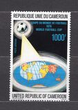[Airmail - Football World Cup - Argentina, тип UK]