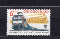 [The 60th Anniversary of International Railways Union, type CBW]