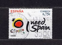 [Tourism - Self Adhesive Stamp, type GAI]