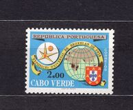 [Brussels International Exhibition - Brussels, Belgium, τύπος BM]