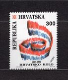 [The 150th Anniversary of the "Kolo" Magazine, type EC]