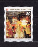 [Merry Christmas, тып DZ]