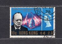 [Winston Churchill Commemoration, 1874-1965, type AT]