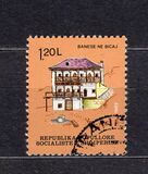 [Traditional Albanian Houses, Tipe BAX]
