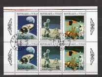 [Airmail - Apollo 11 & 12, type HX1]