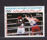 [Airmail - Olympic Games - Seoul 1988, South Korea, Typ ABV]