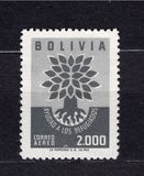 [Airmail - World Refugee Year, type IL4]