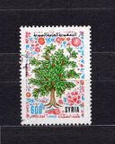 [Tree Day, տեսակ ANS]