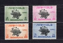[The 75th Anniversary of the U.P.U, Tüüp P]