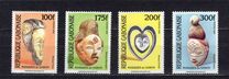 [Gabonese Masks, type AIL]