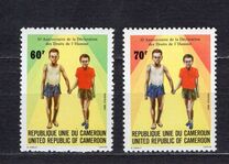 [The 35th Anniversary of Declaration of Human Rights, tipas ZO]