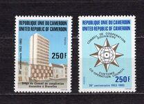 [The 30th Anniversary of Customs Co-operation Council, 類型 YN]