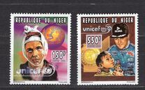 [The 50th Anniversary of UNICEF, tipas APH]