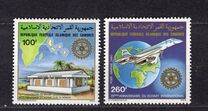 [Airmail - The 75th Anniversary of Rotary International and 15th Anniversary of Moroni Rotary Club, type VJ]