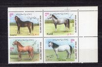 [Horses - International Stamp Exhibition PHILAKOREA 2002 - Seoul, South Korea, tegund DQK]