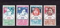 [Airmail - The 100th Anniversary of U.P.U., type OT]
