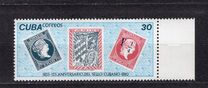 [The 125th Anniversary of The Cuban Stamps, type DAR]