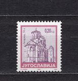 [Definitive Issue - Monastery, type CYM]