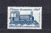 [Historical Uruguay, type YRX]