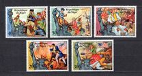 [Airmail - The 200th Anniversary of American Revolution, Tipe RM]